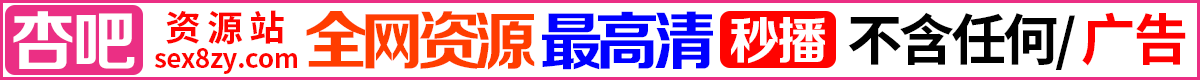 广告也精彩