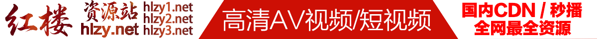 广告也精彩
