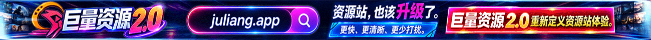 广告也精彩