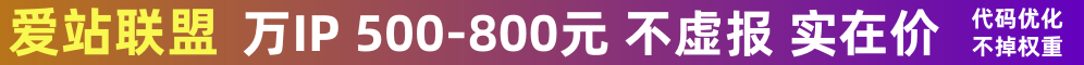 广告也精彩