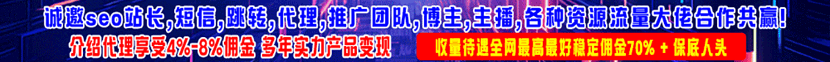 广告也精彩