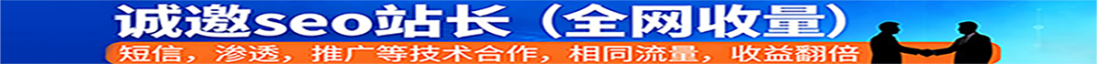 广告也精彩