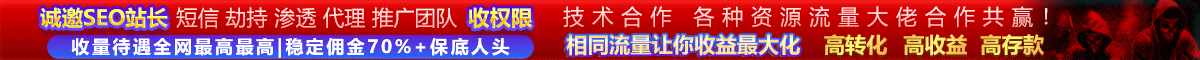 广告也精彩
